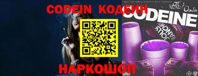 MDMA Premium VHQ Железногорск