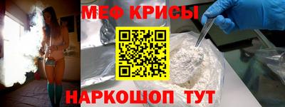 ECSTASY Ефремов