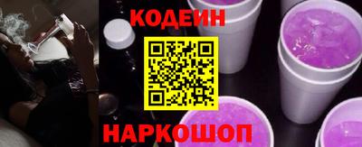 MDMA Premium VHQ Железногорск
