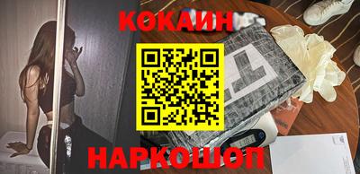 MDMA Premium VHQ Железногорск