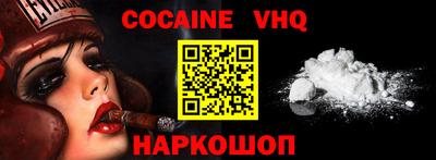 ECSTASY Ефремов