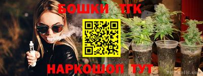 MDMA Premium VHQ Железногорск