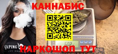 MDMA Premium VHQ Железногорск