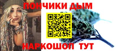 ECSTASY Ефремов