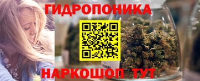 COCAINE Железноводск
