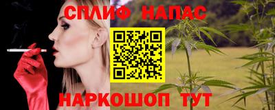 ECSTASY Ефремов