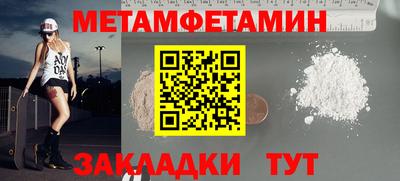 ECSTASY Ефремов