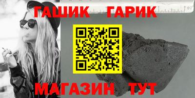 MDMA Premium VHQ Железногорск