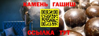 ECSTASY Ефремов