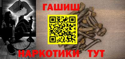 MDMA Premium VHQ Железногорск
