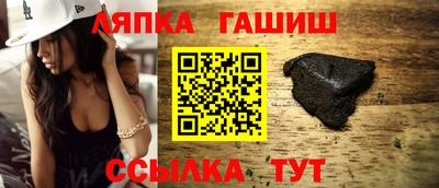 MDMA Premium VHQ Железногорск