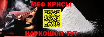 ECSTASY Ефремов