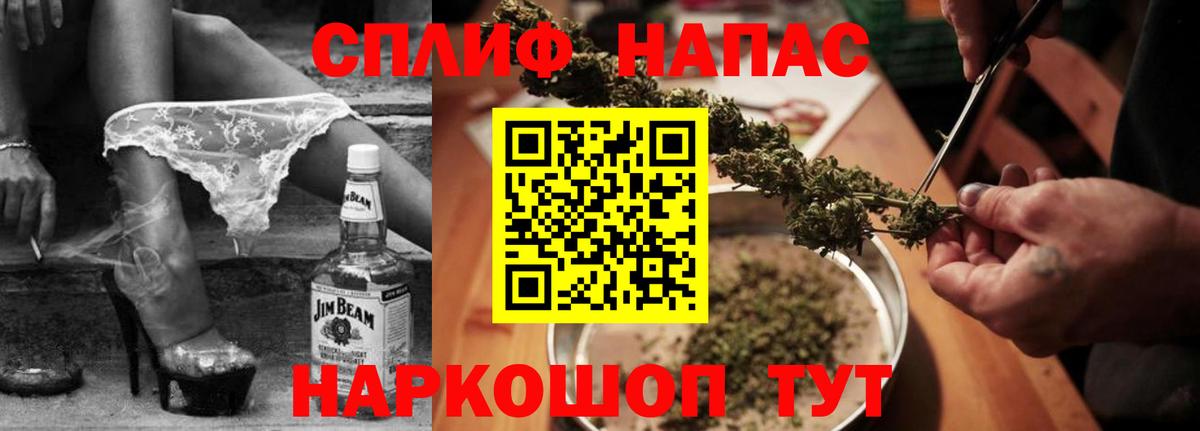 Шишки марихуана гибрид Грозный